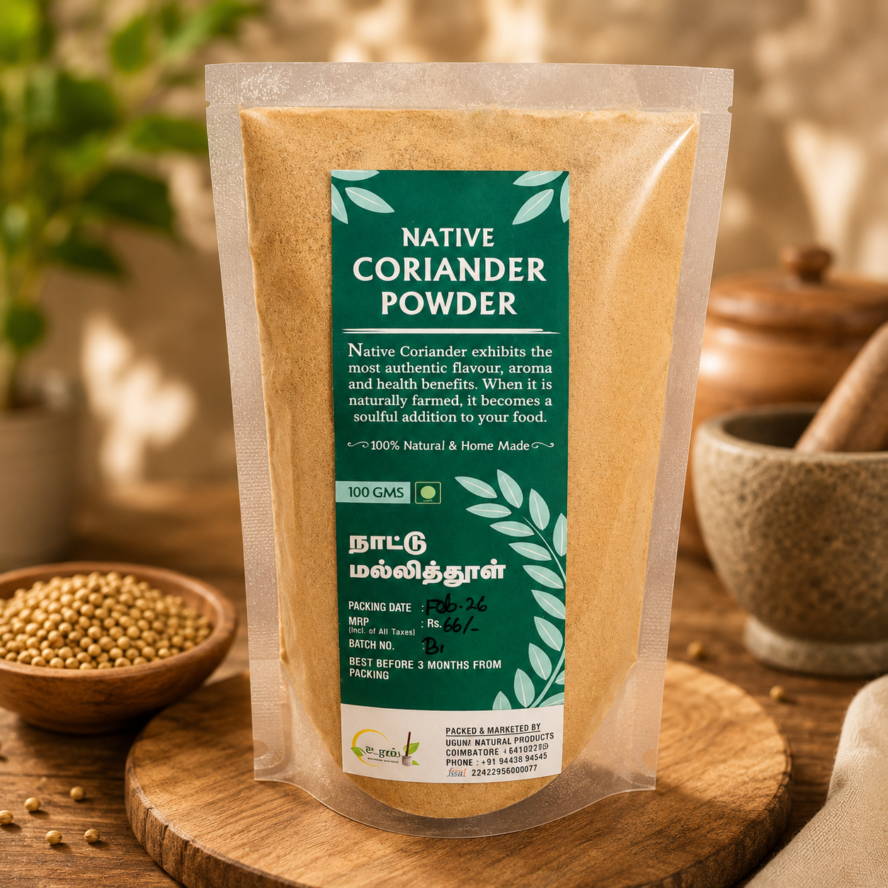 coriander powder coriander powder