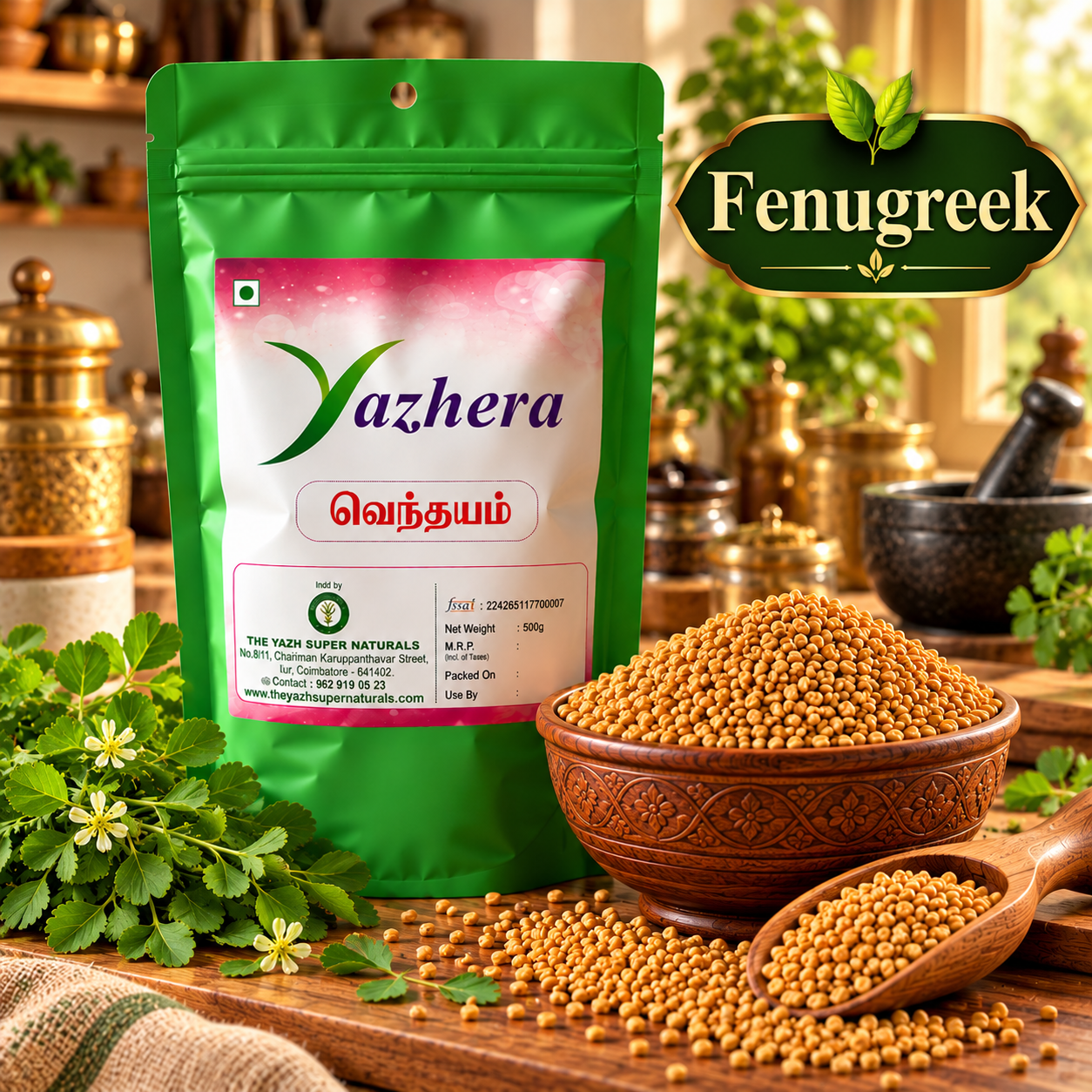 heritage fenugreek spice pouch Premium fenugreek seeds – whole methi seeds for traditional Indian cooking