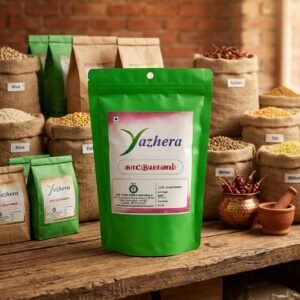 kaattuyaanam rice