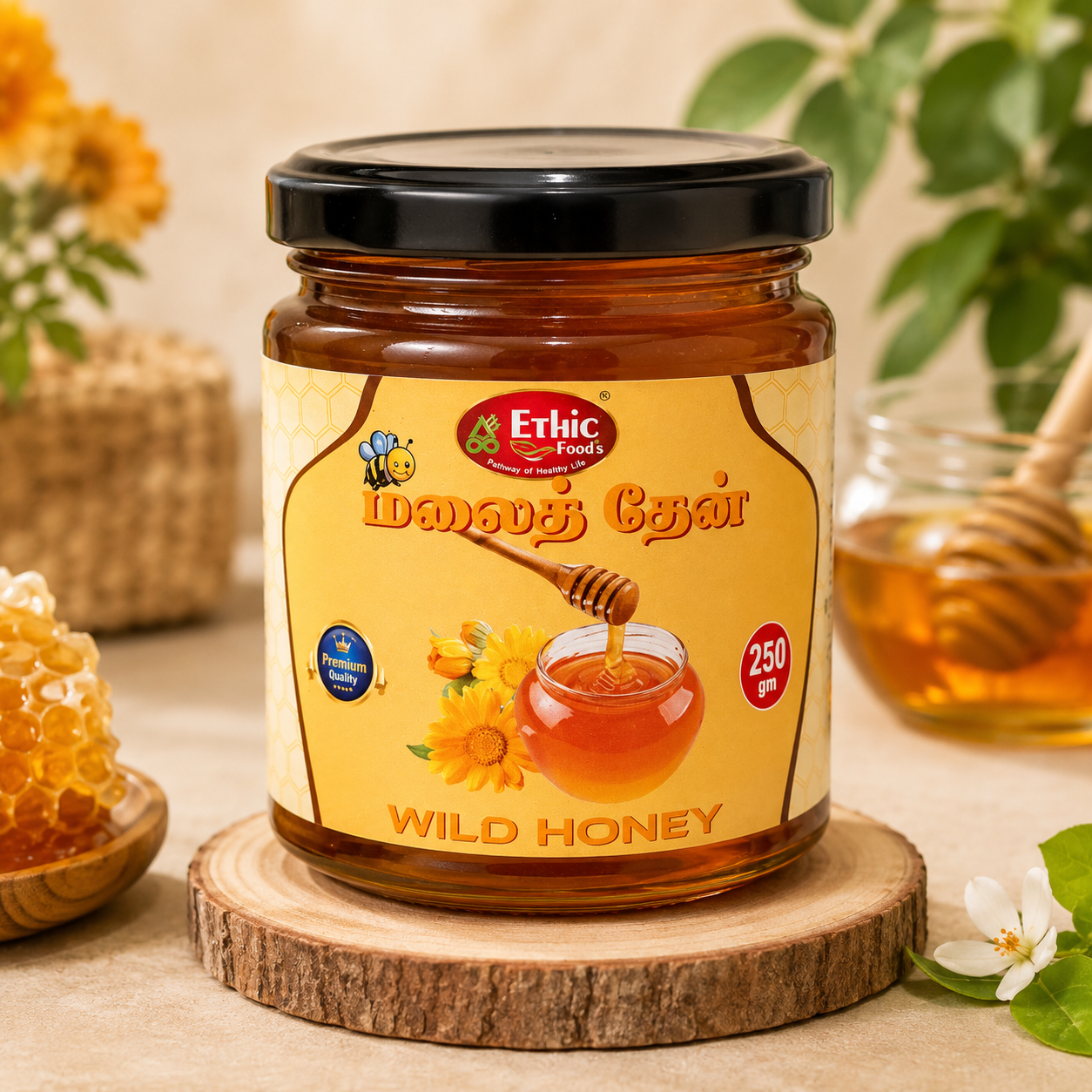 mountain honey mountain honey