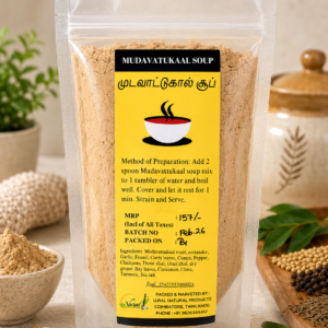 mudavaatukaal soup mix