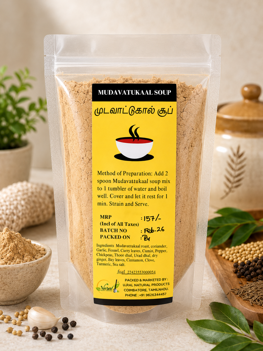 mudavaatukaal soup mix mudavaatukaal soup mix