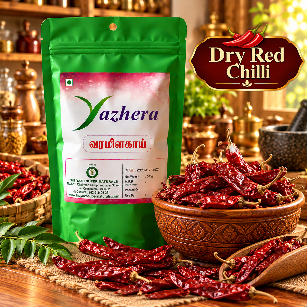 yazhera dry red chilli spice display Premium dry red chillies – whole dried red chilli for spicy Indian cooking