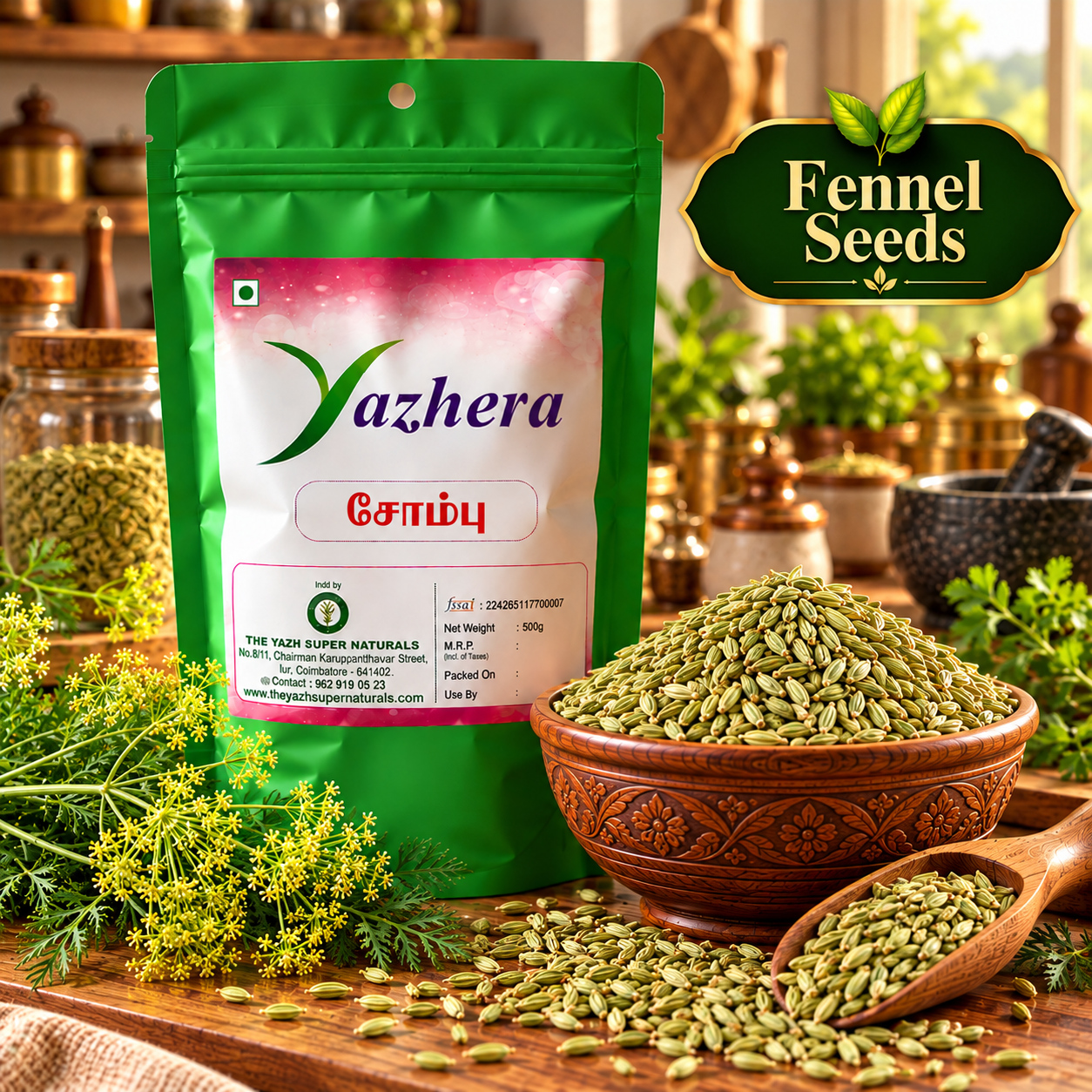 yazhera fennel seeds spice display Premium fennel seeds – aromatic whole saunf for Indian cooking and traditional recipes