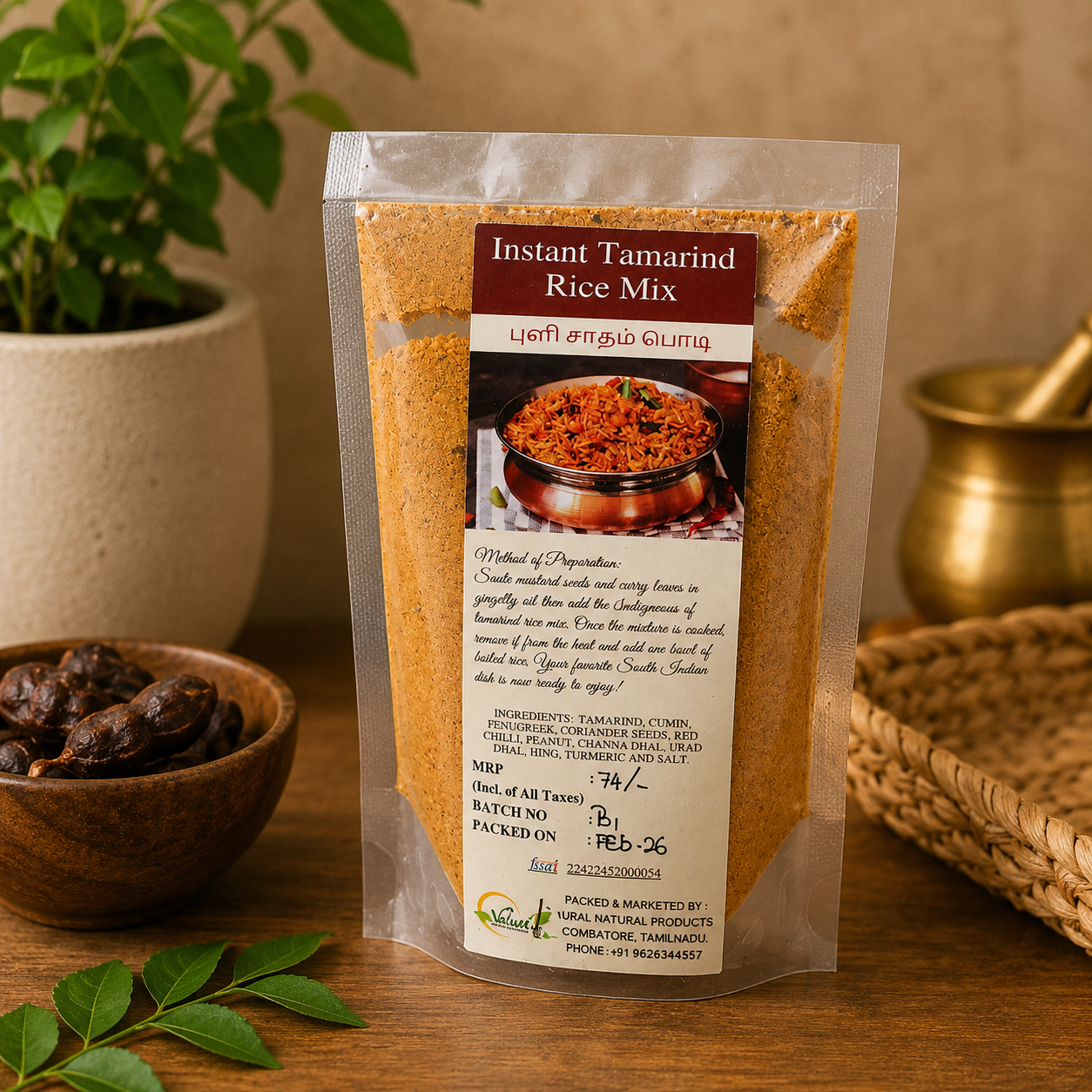 instant tamarind rice mix instant tamarind rice mix