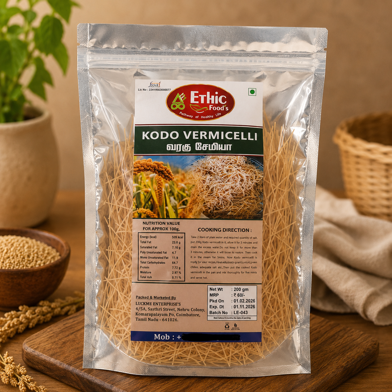 kodo millet vermicelli kodo millet vermicelli