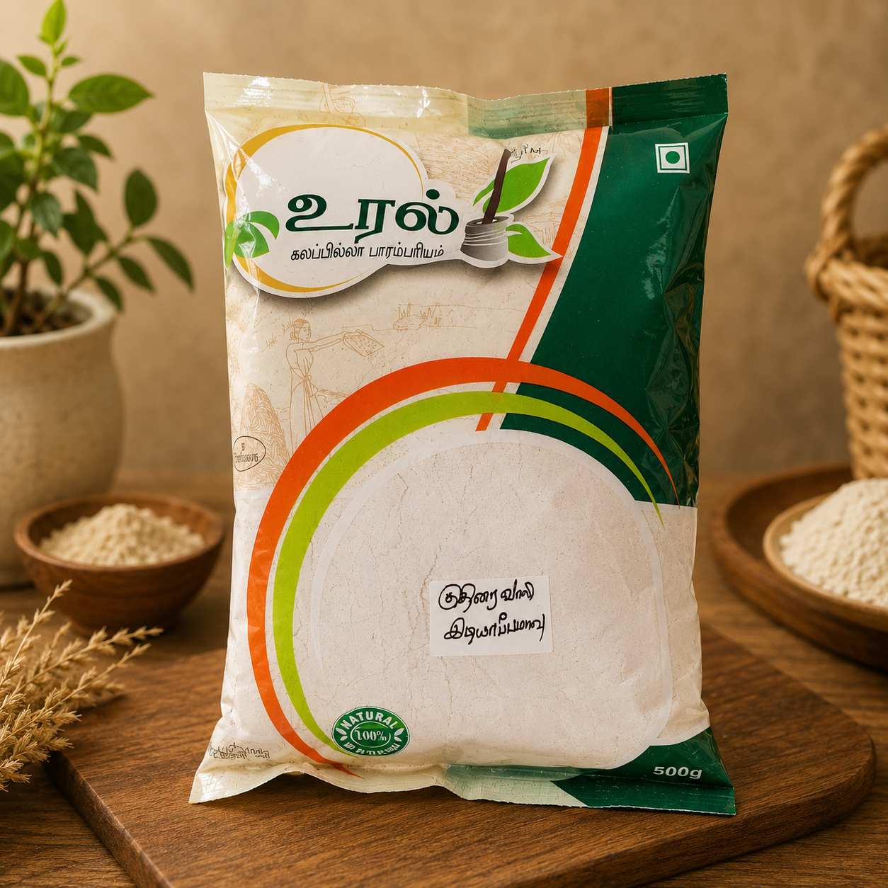 kuthiraivali idiyappam maavu kuthiraivali idiyappam maavu