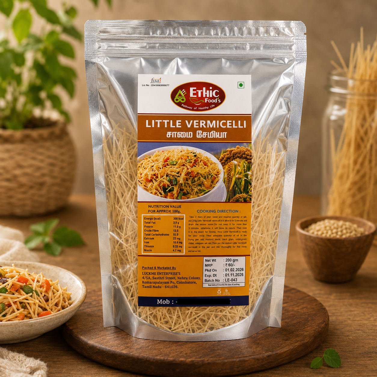 little millet vermicelli little millet vermicelli