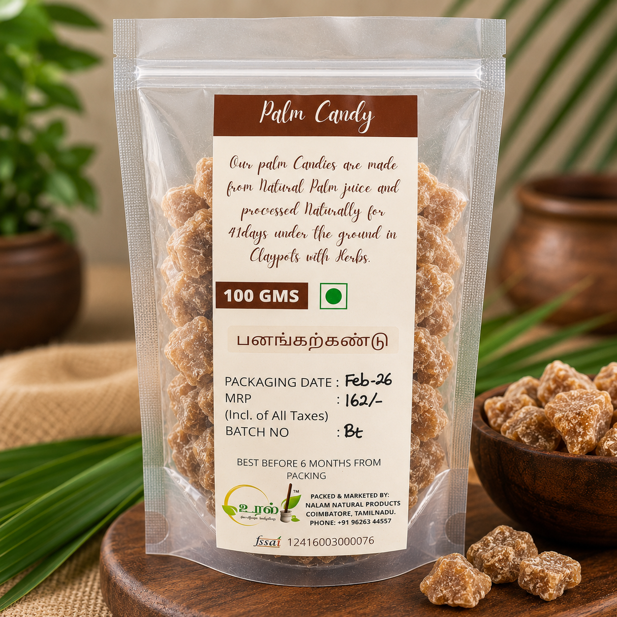 palm candy (panakarkandu) palm candy (panakarkandu)