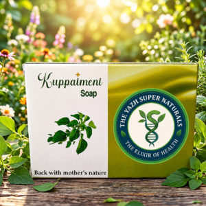 Kuppaimeni herbal soap by The Yazh Super Naturals in a natural garden setting